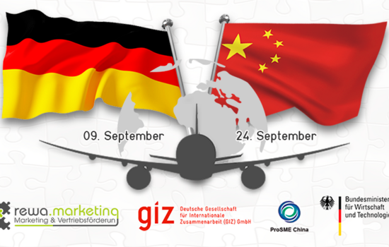 Wartungsarbeiten REWA Marketing Hosting - Server
